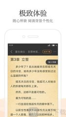 ag体育官网app下载